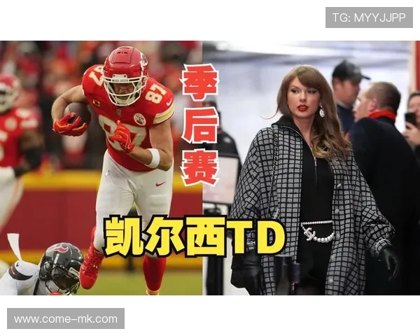 酋长提前锁定季后赛席位，全场欢腾，酋长hill