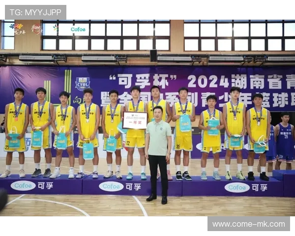 2026年篮球联赛青训营志愿服务标准化手册公布，篮球青训营年龄要求